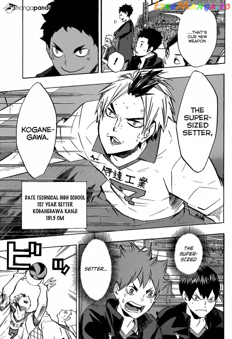 Haikyuu!!, Chapter 126 image 10